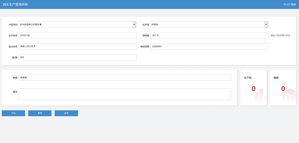 5df051a629c12.png 1-191130142T1V5.png