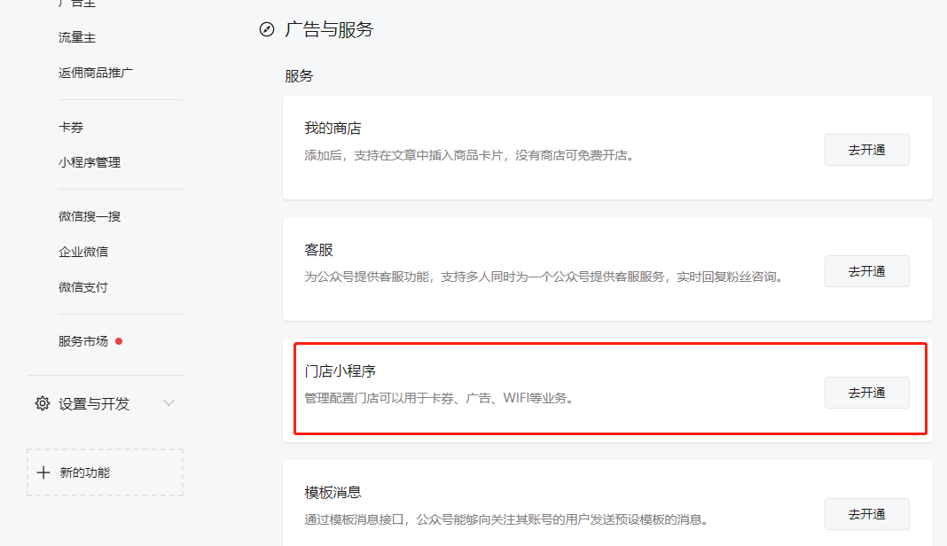 62df4257841e2.png 1-2.png