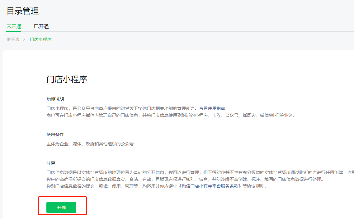 62df42c3724e8.png 1-3.png