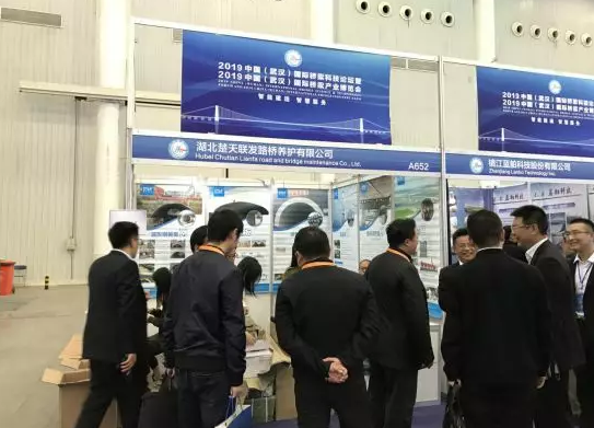 六國橋梁專家齊聚共商橋梁智能發(fā)展，楚天聯(lián)發(fā)攜新材料技術(shù)亮相中國橋博會